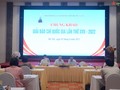 9 ผลงานด้านสื่อสารมวลชนได้รับรางวัลเกรด A ในพิธีมอบรางวัลหนังสือพิมพ์แห่งชาติครั้งที่ 17 