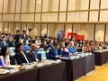 การประชุมสัมมนาทางธุรกิจเวียดนาม-ลาว-ไทย-กัมพูชา-เมียนมาร์ 2023 