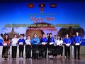 นักศึกษาเวียดนาม-ลาว-กัมพูชาแลกเปลี่ยนประสบการณ์การศึกษา