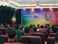 ການໂອ້ລົມສົນທະນານາຍທະຫານໜຸ່ມປ້ອງກັນຊາຍແດນ ຫວຽດນາມ - ລາວ