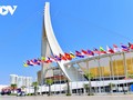 Sea Games 32 ແຫ່ງທີ່ບັນດາຄຸນຄ່າດ້ານກິລາ ແລະ ວັດທະນະທຳ ພ້ອມກັນແຜ່ລັດສະໝີ