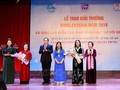 여성 과학자 응우옌 티 란 (Nguyễn Thị Lan) 교수, 2018 년 코발레프스카야상 수상