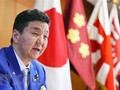 Nhật Bản xem xét tổ chức hội nghị bộ trưởng quốc phòng với ASEAN 