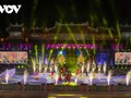 ส่งเสริมคุณค่ามรดกทางวัฒนธรรมให้เป็นแหล่งพลังสำหรับพัฒนาประเทศ