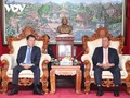 เวียดนามช่วยเหลือลาวในการรักษาความปลอดภัยให้แก่ปีประธานอาเซียน 2024