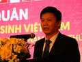 คณะนักกีฬาเวียดนามเข้าร่วมการแข่งขันกีฬานักเรียนอาเซียน ครั้งที่ 13