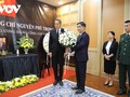 นายกรัฐมนตรีไทยเข้าร่วมพิธีไว้อาลัยท่านเลขาธิการใหญ่พรรค เหงวียนฟู้จ่อง