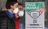 Kalangan ilmuwan menegaskan efektivitas masker dalam mencegah dan menanggulangi wabah Covid-19