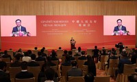 Ketua MN Vietnam, Vuong Dinh Hue Hadiri Pertemuan Persahabatan Rakyat Vietnam-Tiongkok