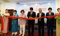 Foro conmemorativo del 40 aniversario de la cooperación Vietnam - Japón