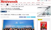 Medios de comunicación de Japón actualizan las actividades del Año APEC 2017 en Vietnam