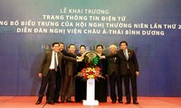 Vietnam presenta la plataforma digital sobre el 26 Foro Parlamentario Asia-Pacífico