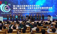 Vietnam apoya la conexión infraestructural internacional para el desarrollo 