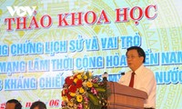 Esclarecer el papel del Gobierno Revolucionario Provisional de la República de Vietnam del Sur
