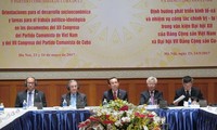 Celebran seminario teórico entre los Partidos Comunistas de Vietnam y de Cuba