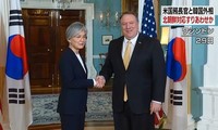 Corea del Sur y Estados Unidos quieren mantener diálogo entre Washington y Pyongyang 