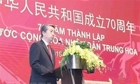 Celebran en Hanói Día Nacional de China 