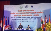 Foro sobre la administración de Seguridad No Tradicional en el Sudeste Asiático 