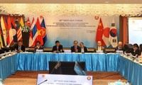 Inaugurado el 20º Foro de Asia Oriental para el Crecimiento Inclusivo y Sostenible