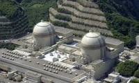 日本重启大饭核电站3、4号机组