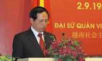 越南驻外大使馆纪念9.2国庆