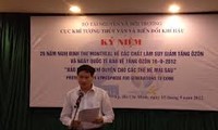 越南努力实施《关于消耗臭氧层物质的蒙特利尔议定书》