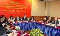 越南和平委员会代表团访问中国