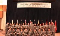 日本-东盟青年领袖会议在日本举行