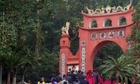 越南语讲座：“雄王庙”的相关词汇