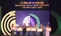 越南第十三次全国技术创新比赛颁奖仪式在河内举行