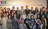 越南承诺按照CEDAW公约促进两性平等