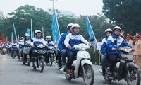 2016年青年与交通文化日在广南省举行