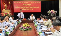 2016至2019年任期越南驻外大使和首席代表见面会在河内举行