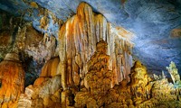 广平省再发现57座洞穴