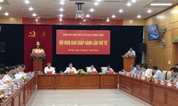 越共中央机关党委第4次会议举行