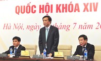 国家高层组织和人事工作是越南第十四届国会第一次会议的重点内容