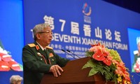 越南高级军事代表团出席第七届香山论坛