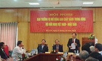 加强越南和日本的友好关系与交流活动