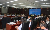 “智能城市建设总体措施”研讨会在岘港市举行