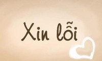 越南语教学：感谢和道歉