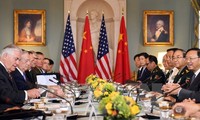 中美首轮外交安全对话举行