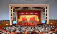 越共中央委员会向中国共产党第十九次全国代表大会致贺电