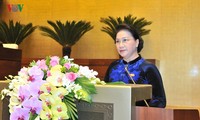 越南第14届国会第4次会议闭幕