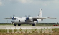 俄罗斯就安-26运输机在叙境内坠毁事件成立专案组