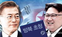 韩朝首脑会谈难以在9月上旬举行