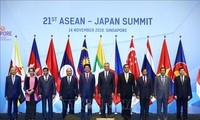 第21次东盟-日本领导人会议举行