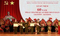 人民军队广播节目开播60周年纪念会举行