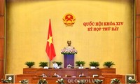 越南国会讨论《公共投资法修正案（草案）》