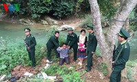 有失客观公正、错误评估越南打击拐卖人口犯罪成果的报告