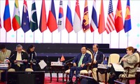 越南出席第9届东亚峰会外长会